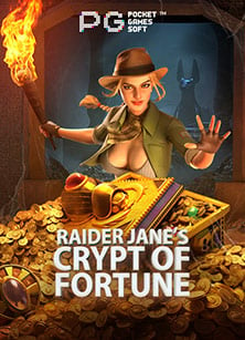 ฟุตบอล ธัญบุรีสูตร บาคาร่า ค่าย sa กับช่วงเวลาสนุกสุดพิเศษ